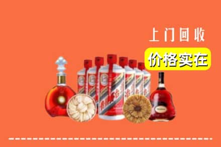 汉中勉县回收烟酒