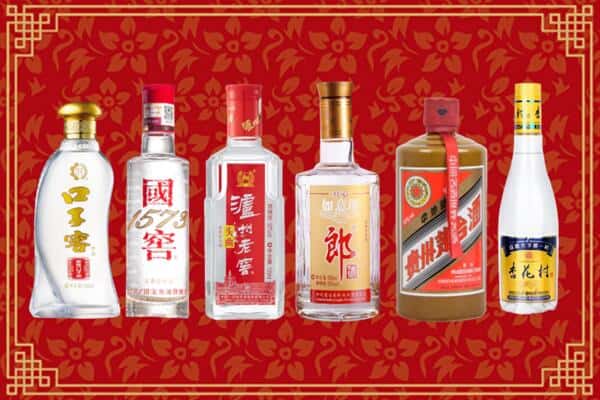 汉中勉县回收名酒