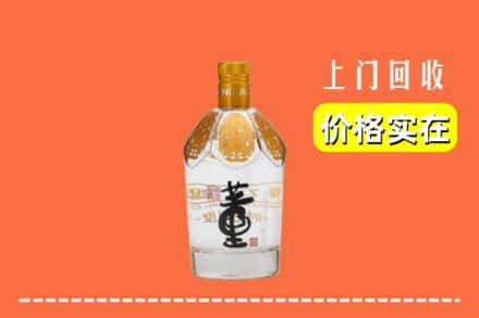汉中勉县回收董酒