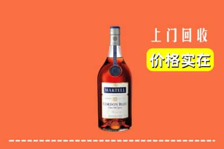 汉中勉县回收蓝带