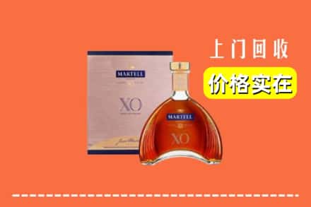 汉中勉县回收马爹利