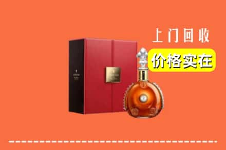 汉中勉县回收人头马