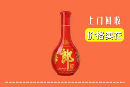 汉中勉县回收红花郎