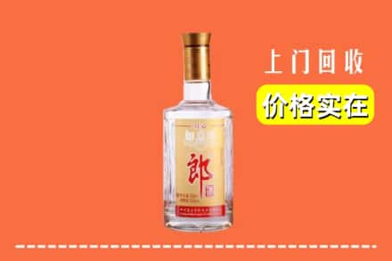 高价收购:汉中勉县上门回收老郎酒