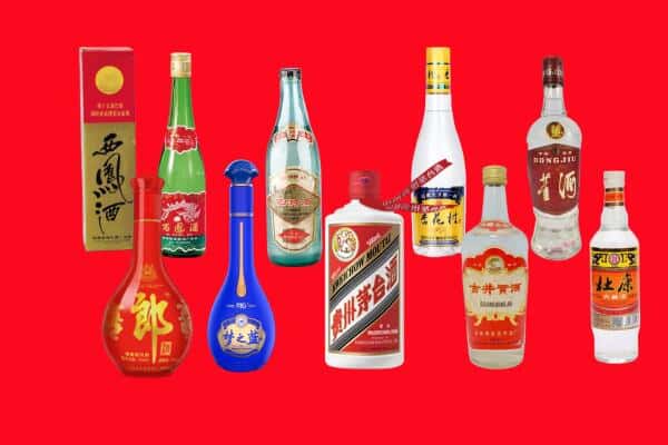 汉中勉县回收烟酒